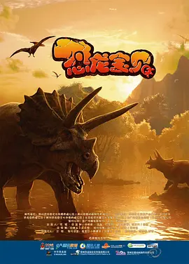 最好看的2018年国语观看免费